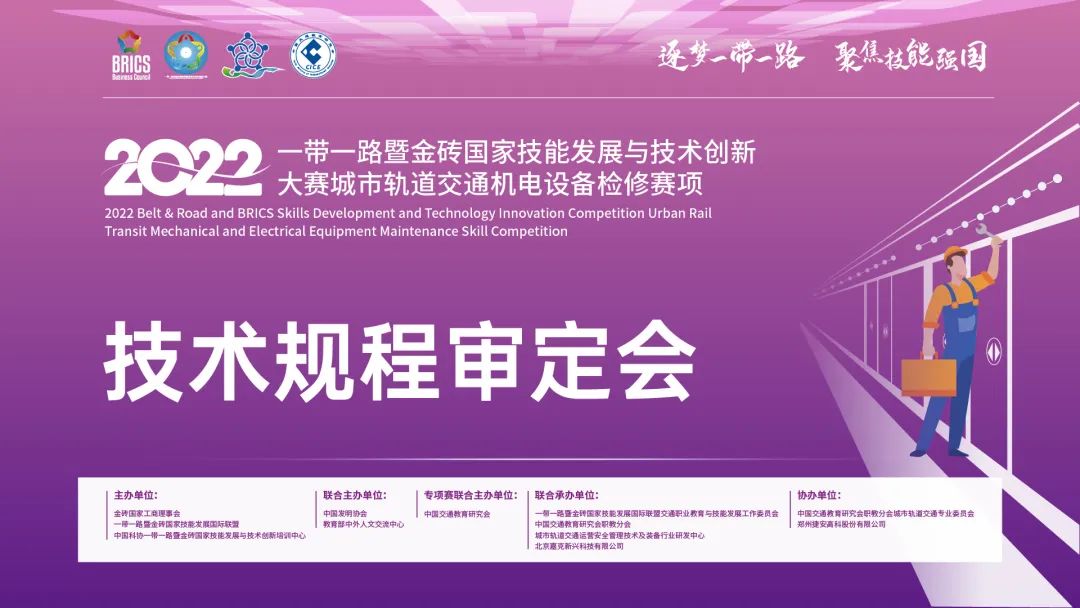 如何顺利对接外部设备至蓝牙音响：全面解析与技巧分享