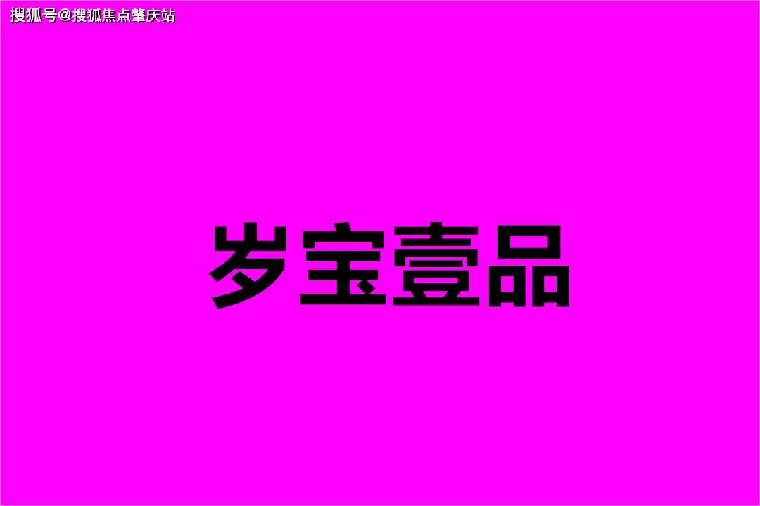 吉他连接分体音箱怎么连接_分体式吉他音箱_连接吉他分体音箱怎么连接