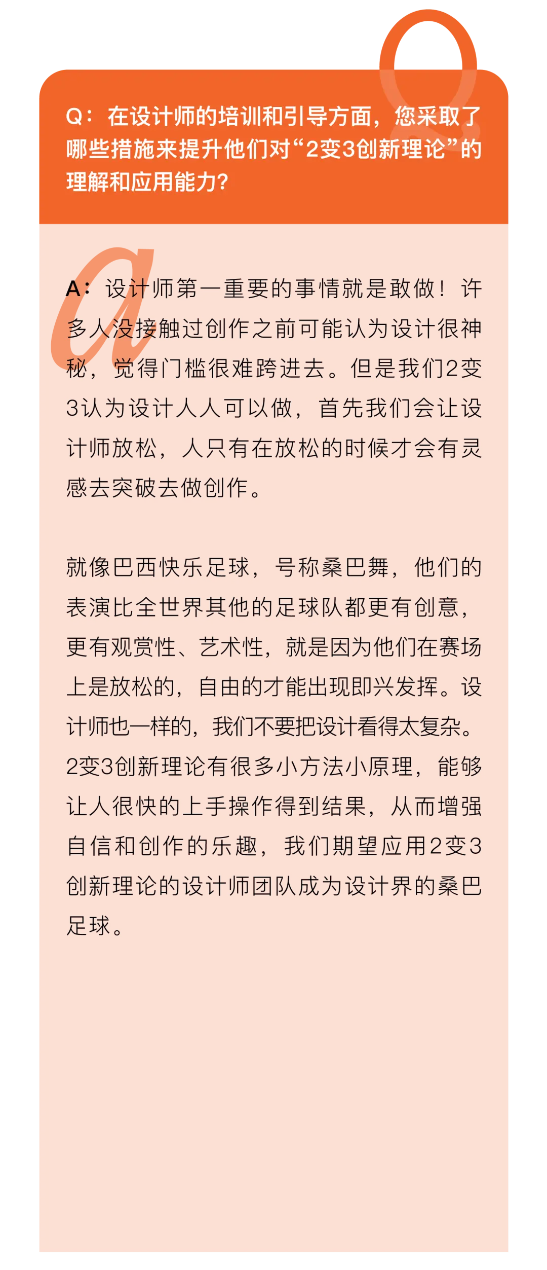 小米长条音箱怎样连接视频_小米音箱长条连接不上_小米长条音箱与小米音箱连接