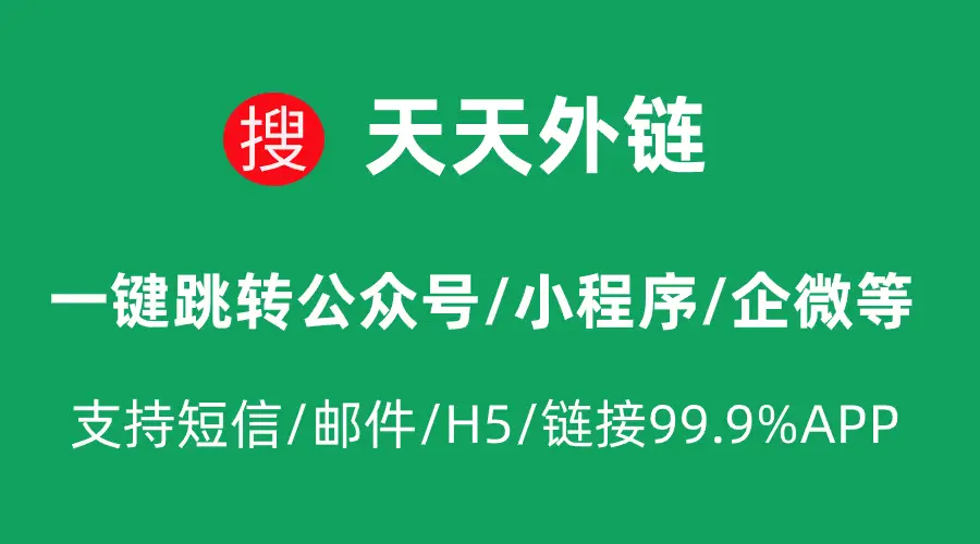 手机麦克风音箱蓝牙连体_手机怎样连接麦蓝音箱_手机怎样连接麦芽田音箱