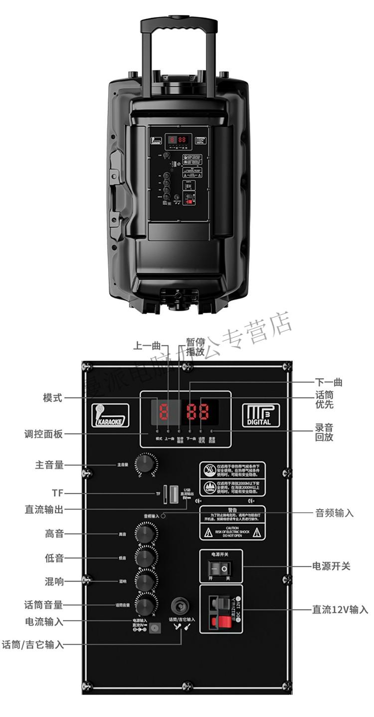 音箱连接线怎么连接更美观_美观接线连接音箱教程_美观接线连接音箱怎么接