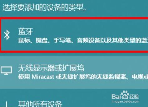 电脑连接音箱怎么连接_电脑连接音箱没声音怎么回事_电脑音箱连接电脑吗