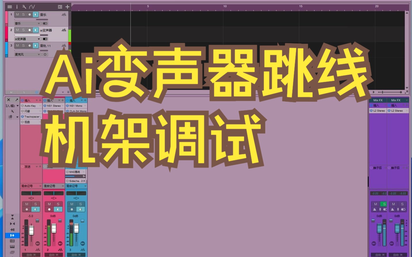 电脑主机和音箱连接线_电脑机架连接音箱的线_电脑连接音箱的线叫什么