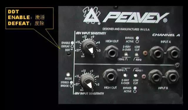 均衡功放音箱怎么连接_功放均衡连接音箱没声音_功放如何连接均衡器