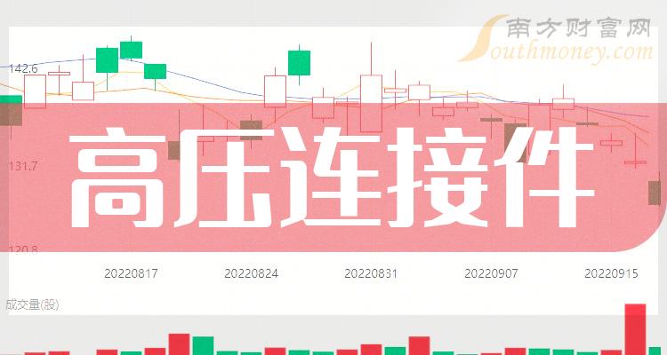 连接音箱吊挂图片_音箱如何吊挂安装_音箱吊挂连接件