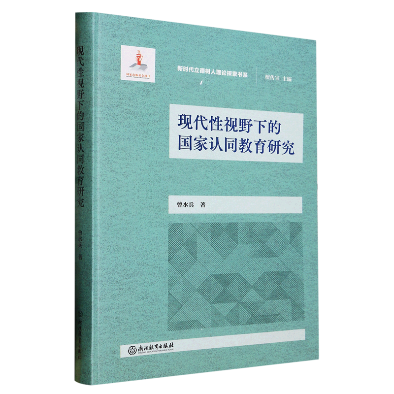 音箱控音器连接方法_音响控制器怎么接线_控音机音响怎么接线