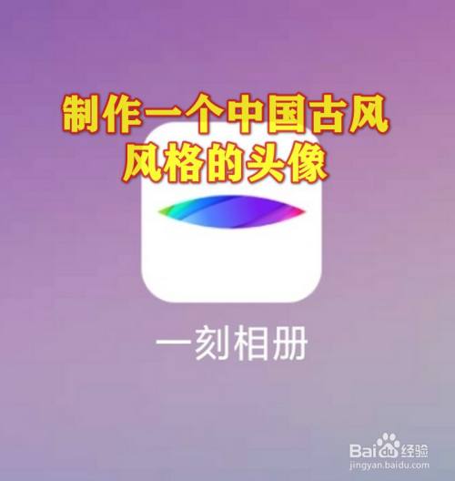 魅影怎么连接平板蓝牙音箱_蓝牙平板魅影连接音箱没有声音_平板电脑连接蓝牙音箱