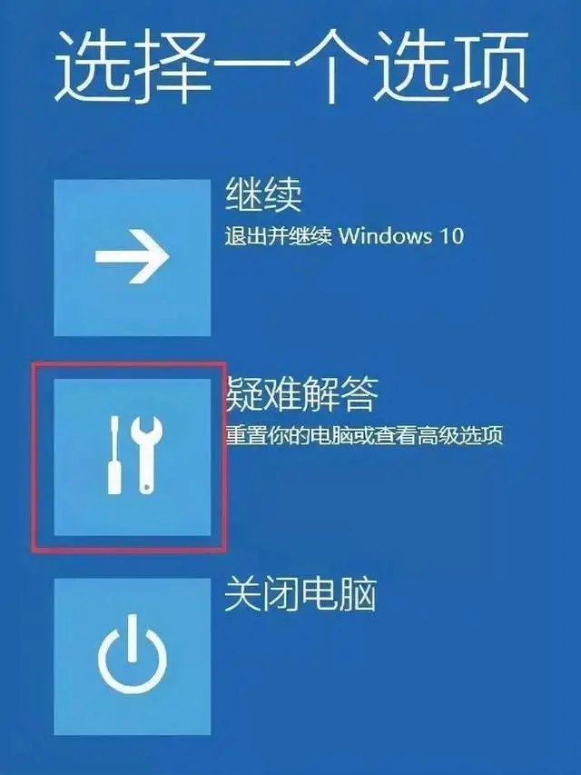 荣耀音箱连接不上_华为荣耀音响怎么连接手机_荣耀连接音箱上不了网