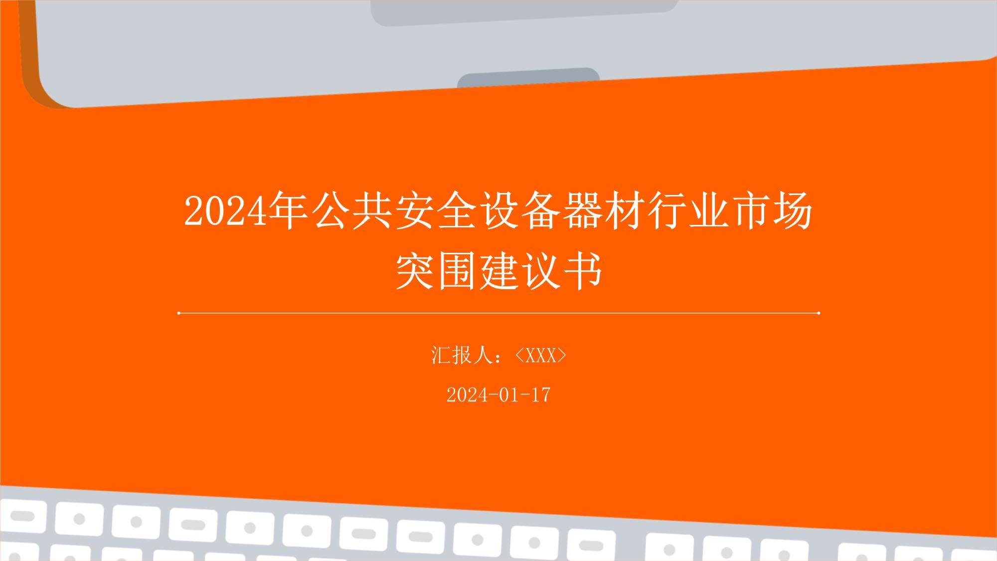 华为电视怎样连接电脑音箱_电视华为连接电脑音箱怎么连接_华为电视连接华为音响