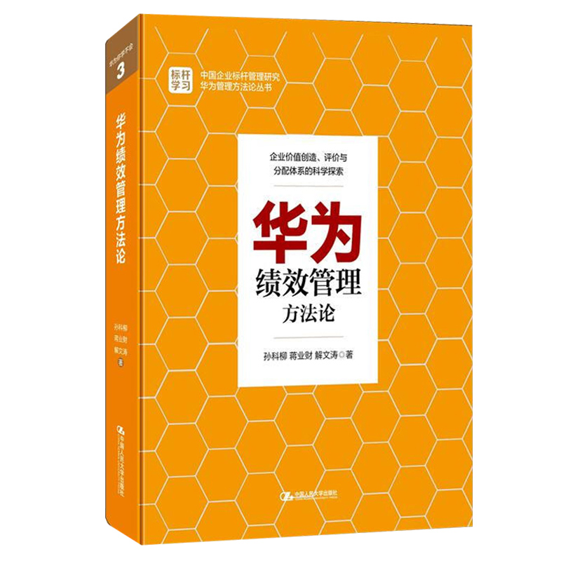 电视华为连接电脑音箱怎么连接_华为电视怎样连接电脑音箱_华为电视连接华为音响