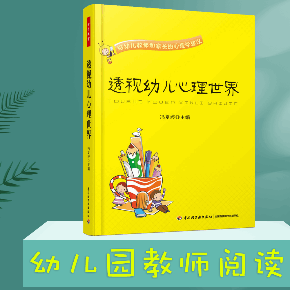 热点连接音箱怎么连接_怎么连接音箱热点_热点连接音箱没声音