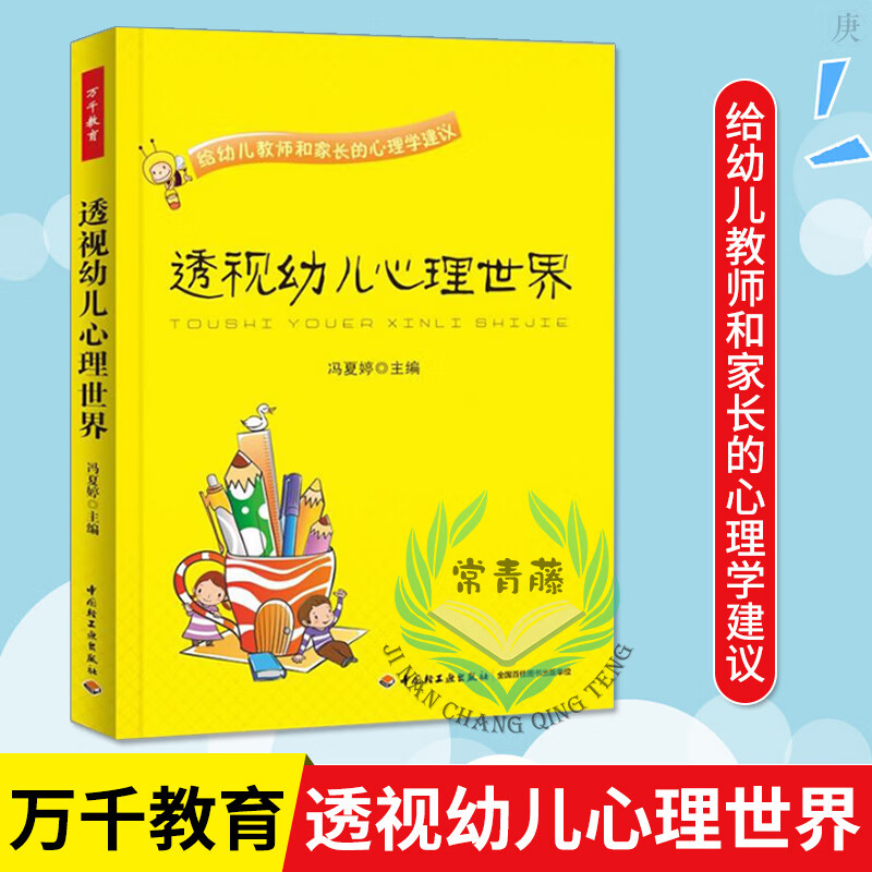 热点连接音箱怎么连接_怎么连接音箱热点_热点连接音箱没声音