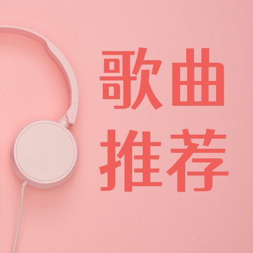 咋连接音箱_如何连接音箱_revlver音箱的连接方式