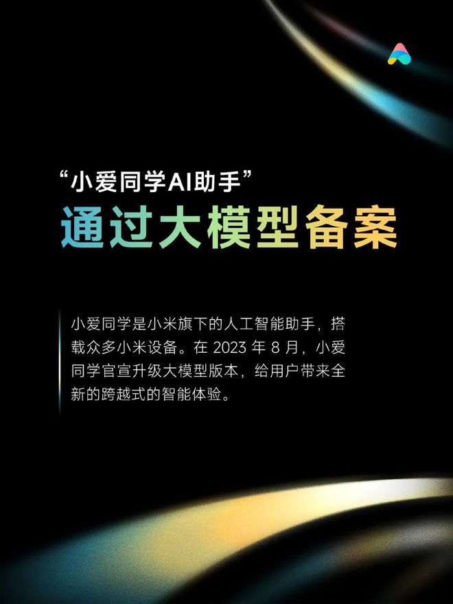 华为语音智能助手音箱怎么连接_华为语音音箱怎么连接_华为语音智能助手音箱怎么连接