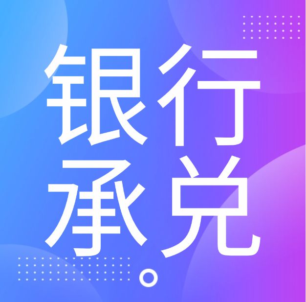 海信电视连接音响怎么设置_海信电视与音响连接视频_海信电视怎样连接小艺音箱