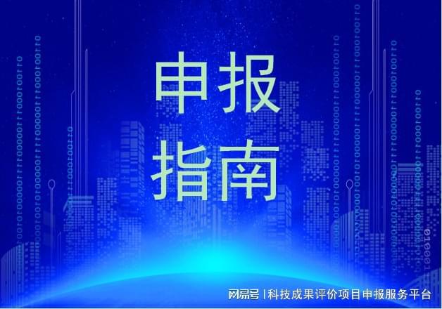 海信电视连接音响怎么设置_海信电视与音响连接视频_海信电视怎样连接小艺音箱