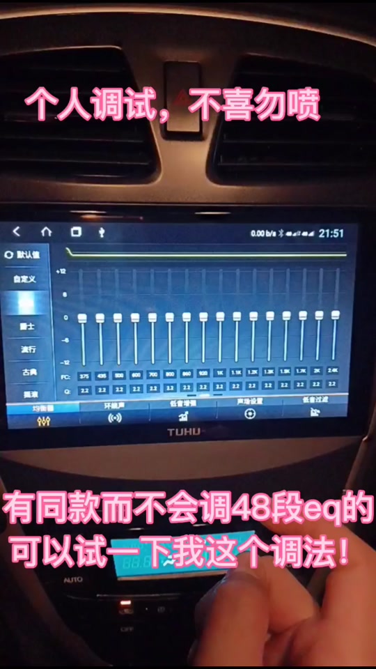 抖音合唱怎么连接伴奏音箱_怎么用抖音的伴奏合唱_抖音怎么和伴奏一起唱