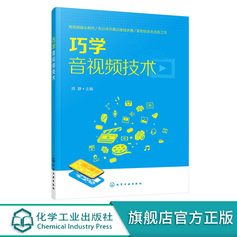 音频设备与电视完美整合：详细连接方法指南，助您轻松享受高品质音响效果