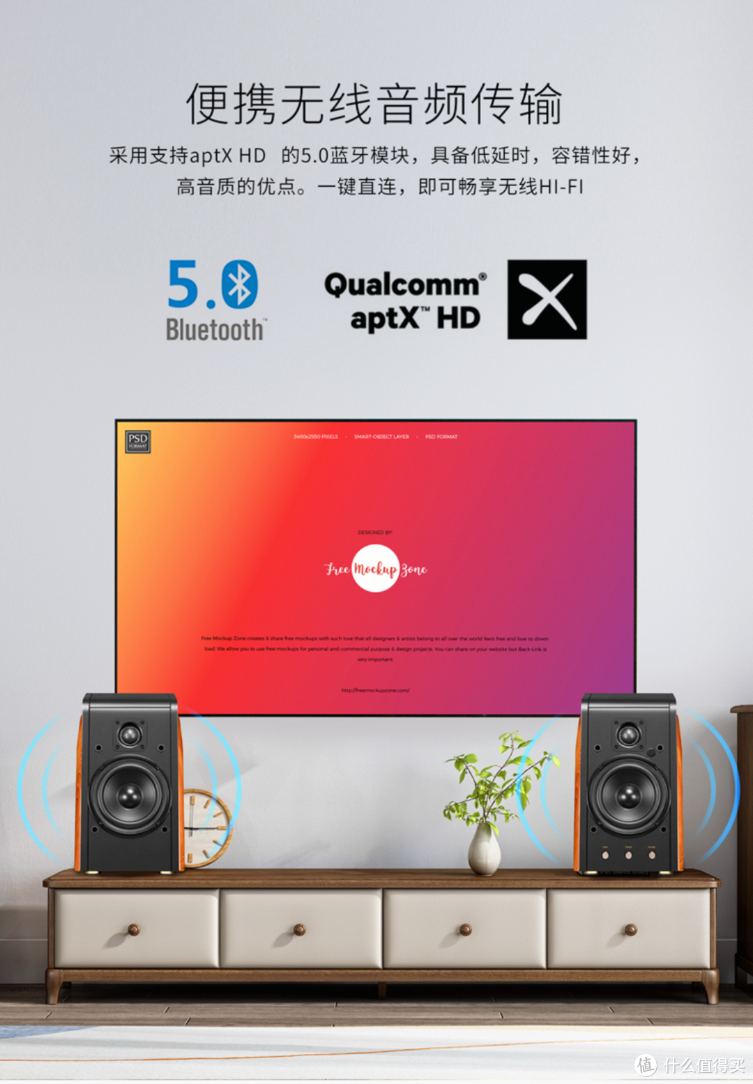 无线智能音箱怎么使用_智能音箱连接wifi_智能云音箱无线怎么连接