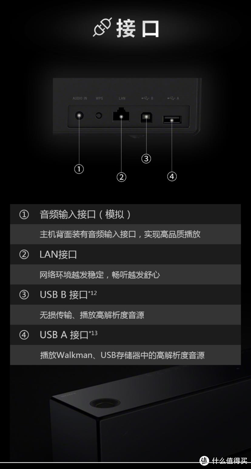 顿号蓝牙音箱无法连接_蓝牙连接音箱顿号无法打开_蓝牙连接音箱顿号无法连接