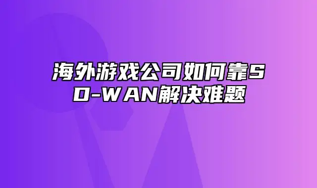 台式电脑怎么连接家用音箱_家用台式连接电脑音箱怎么连接_台式电脑如何连音箱线