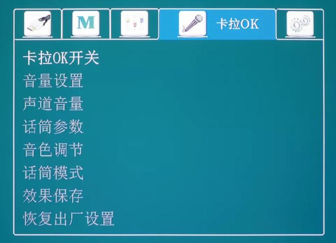 功放音响手机怎么连接_功放连接音箱手机上没声音_手机上怎么连接功放音箱