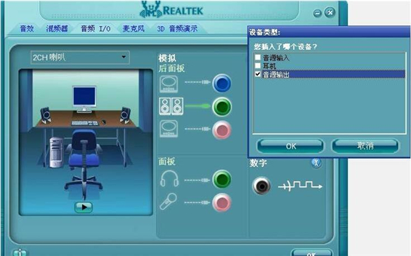 智能音箱cmccs1怎么连接_CMCC智能音箱怎么连接_智能音箱连接方式