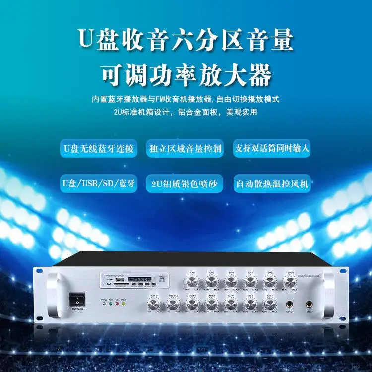 智能音箱连接方式_CMCC智能音箱怎么连接_智能音箱cmccs1怎么连接