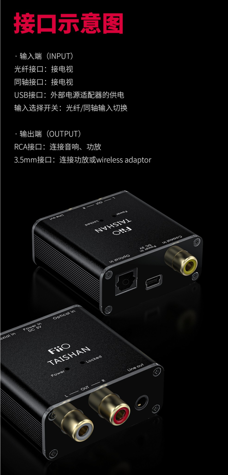 连接音箱没有声音怎么回事_连接音箱的蓝牙播放器_bose音箱怎样连接hdml
