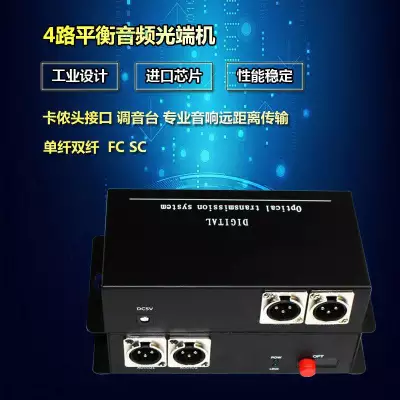 bose音箱怎样连接hdml_连接音箱的蓝牙播放器_连接音箱没有声音怎么回事