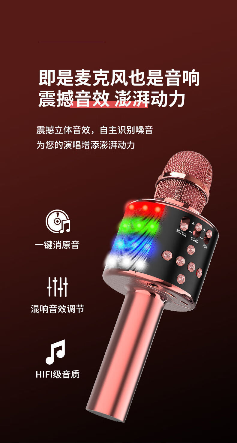 户外话筒连接音箱上有杂音_户外话筒连接音箱上没声音_户外音箱和话筒连接不上