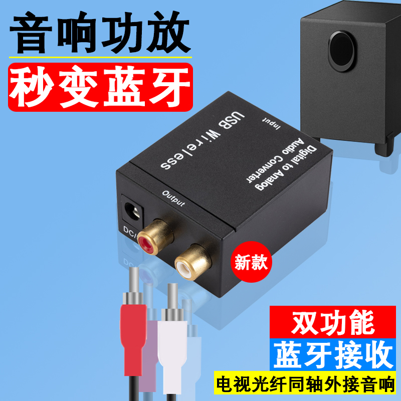 顶级音箱连接线_专业音箱接线_接线顶级音箱推荐