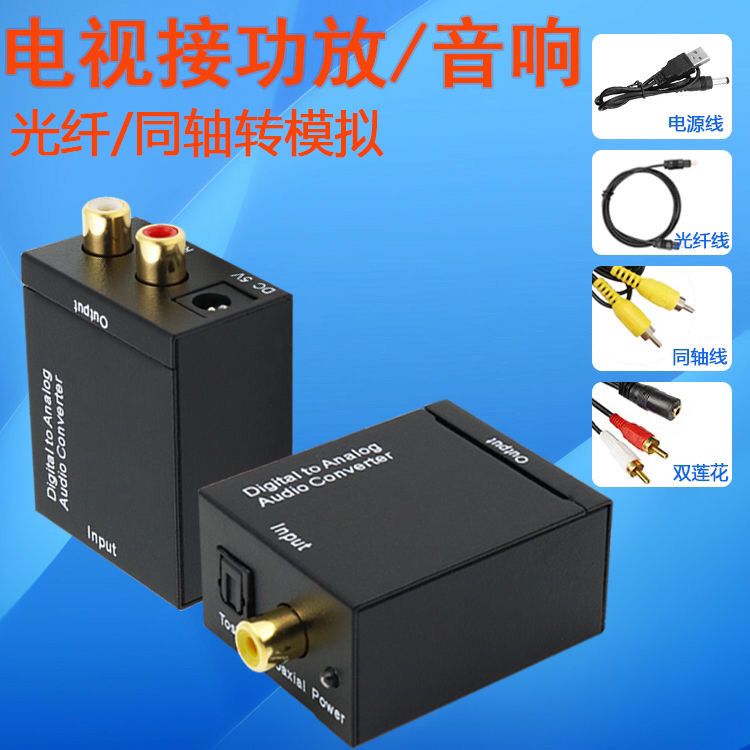 顶级音箱连接线_接线顶级音箱推荐_专业音箱接线
