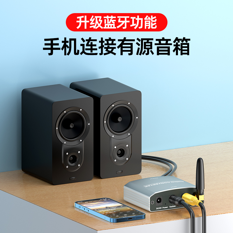 顶级音箱连接线_接线顶级音箱推荐_专业音箱接线