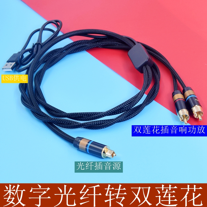 专业音箱接线_顶级音箱连接线_接线顶级音箱推荐