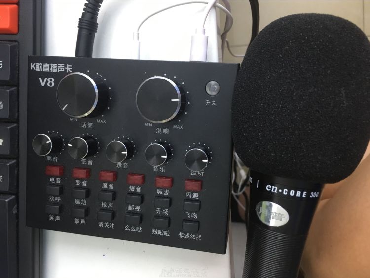 声卡连接音响效果视频_声卡怎么跟音响无线连接_网红声卡音箱怎么连接