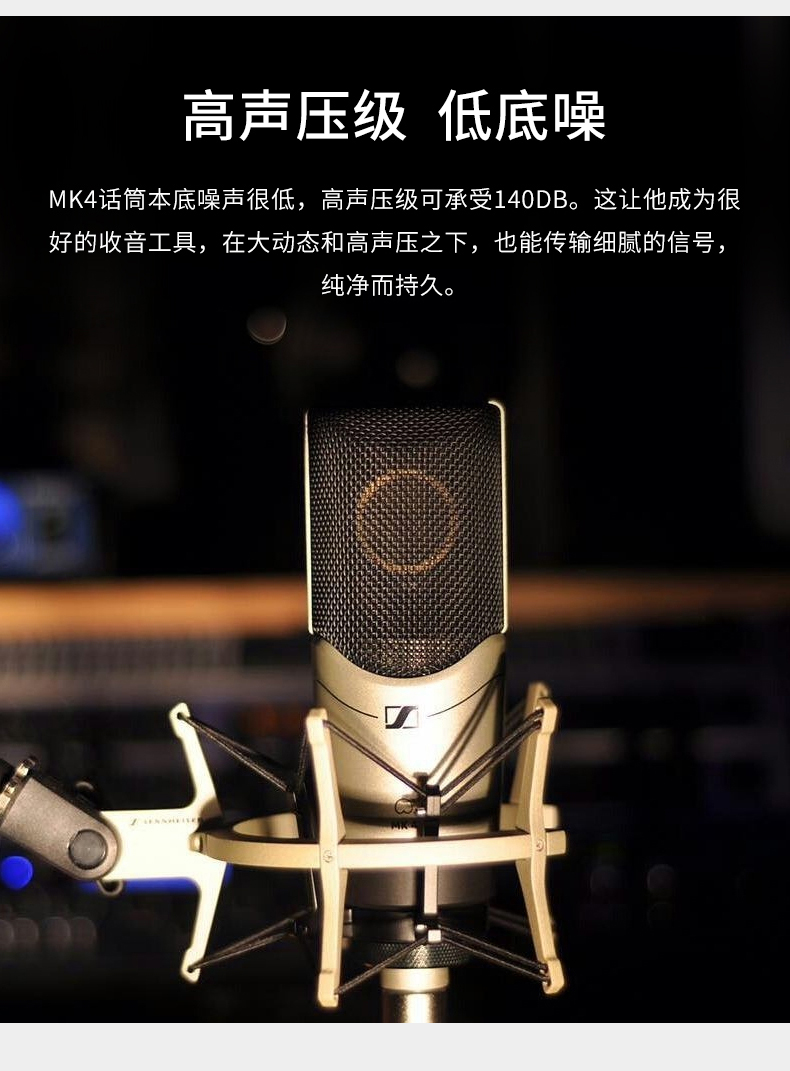 网红声卡音箱怎么连接_声卡怎么跟音响无线连接_声卡连接音响效果视频