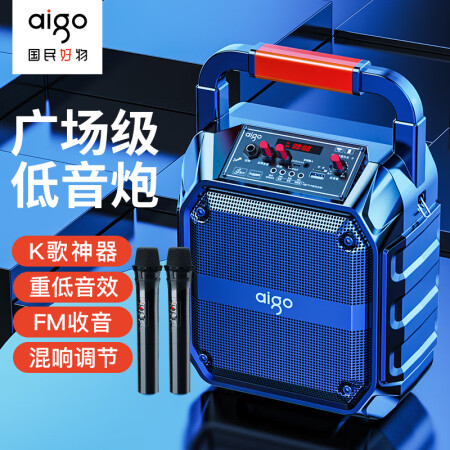 京东音响怎么连接_京东音响怎么联网_音箱连接手机 京东自营