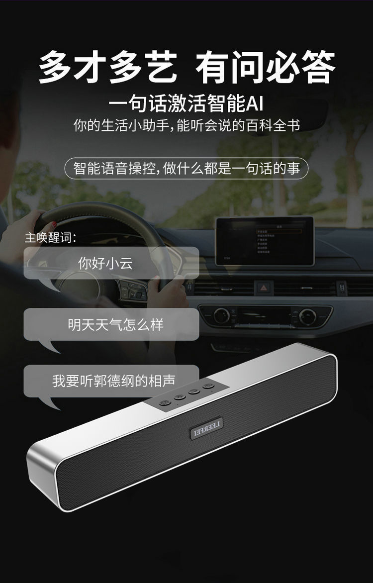 给音箱连网wi-fi_音箱能用wifi连接吗_可以连接音箱