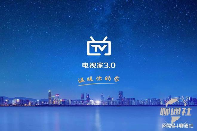 叮咚音箱蓝牙连接智能电视_蓝牙电视叮咚智能连接音箱吗_叮咚音箱蓝牙播放
