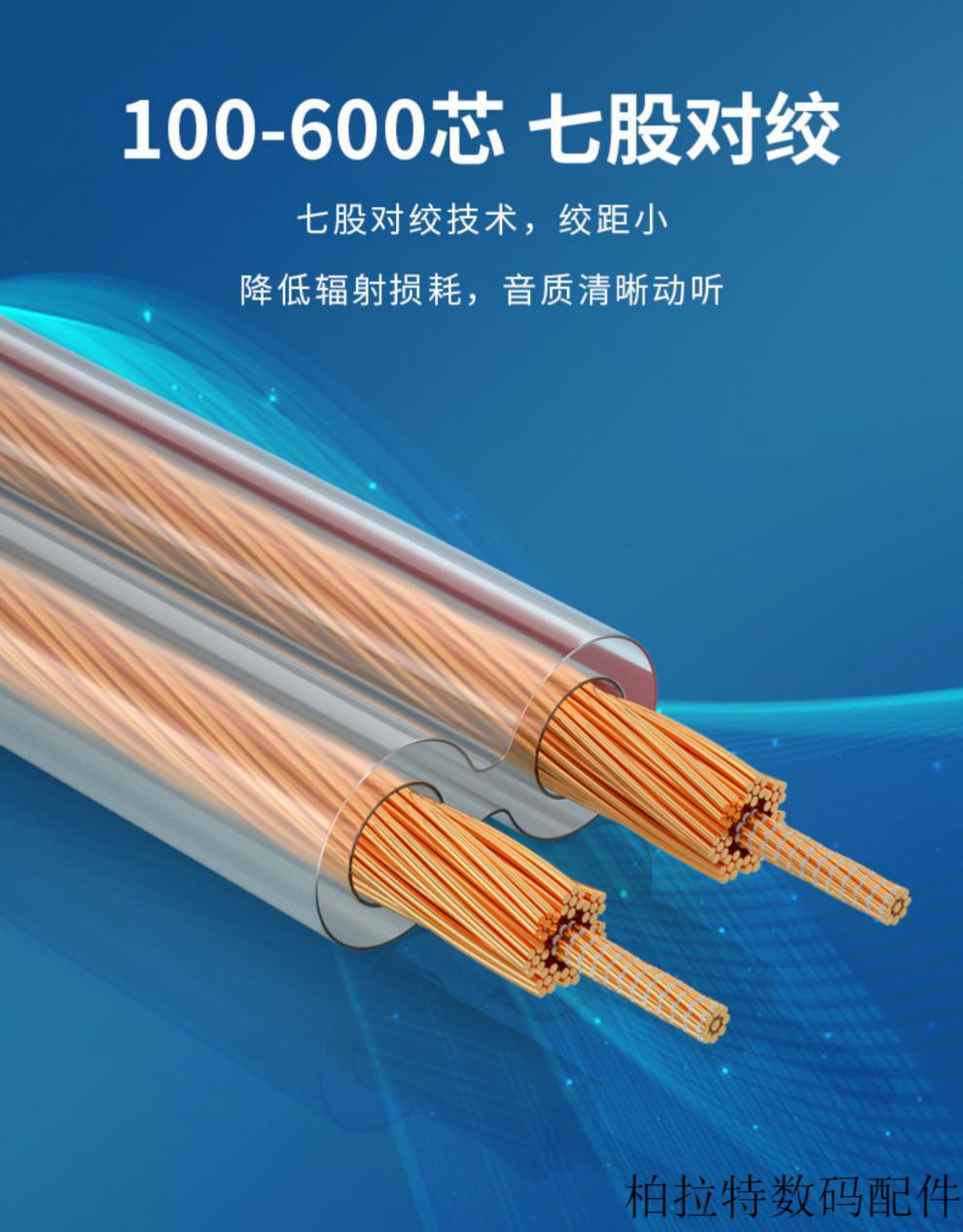 vcd功放机连接音箱方法_功放怎么连接vcd_功放机怎么接音响设备