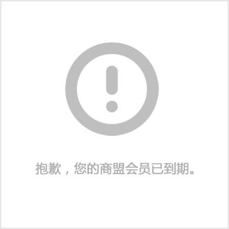吸顶调音台连接音箱怎么接_调音台链接音响_吸顶音箱连接调音台