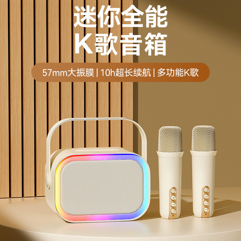 视频音箱蓝牙连接不上_蓝牙视频音响连接手机播放_蓝牙音响视频