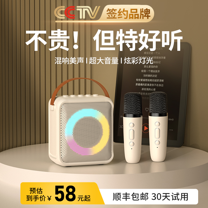 蓝牙音响视频_视频音箱蓝牙连接不上_蓝牙视频音响连接手机播放
