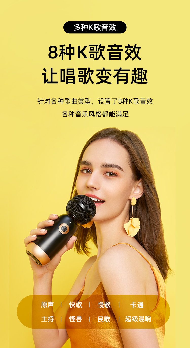 音响话筒联结摄像机，这些准备工作你做对了吗？