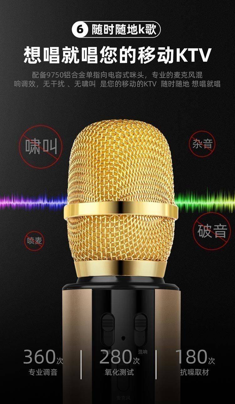 话筒直播相机连接音箱没声音_话筒怎么连相机_相机直播怎么连接音箱话筒