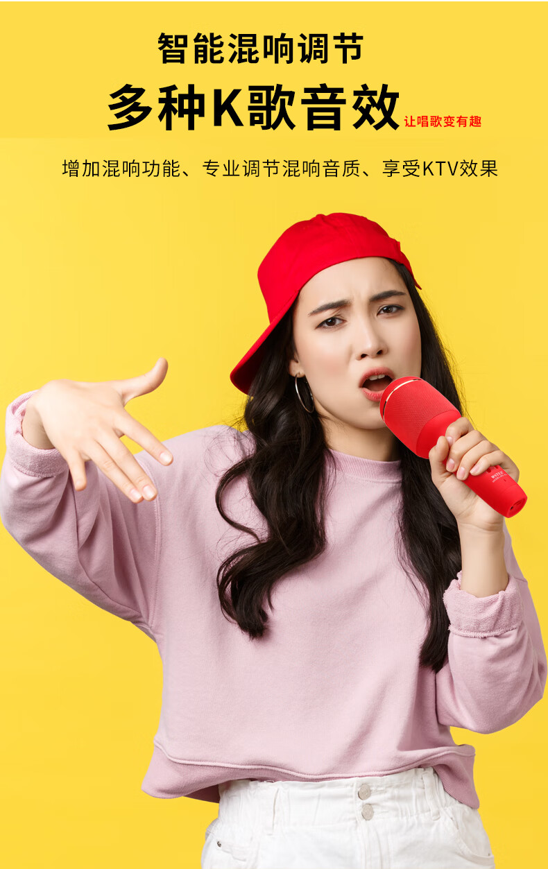 相机直播怎么连接音箱话筒_话筒直播相机连接音箱没声音_话筒怎么连相机