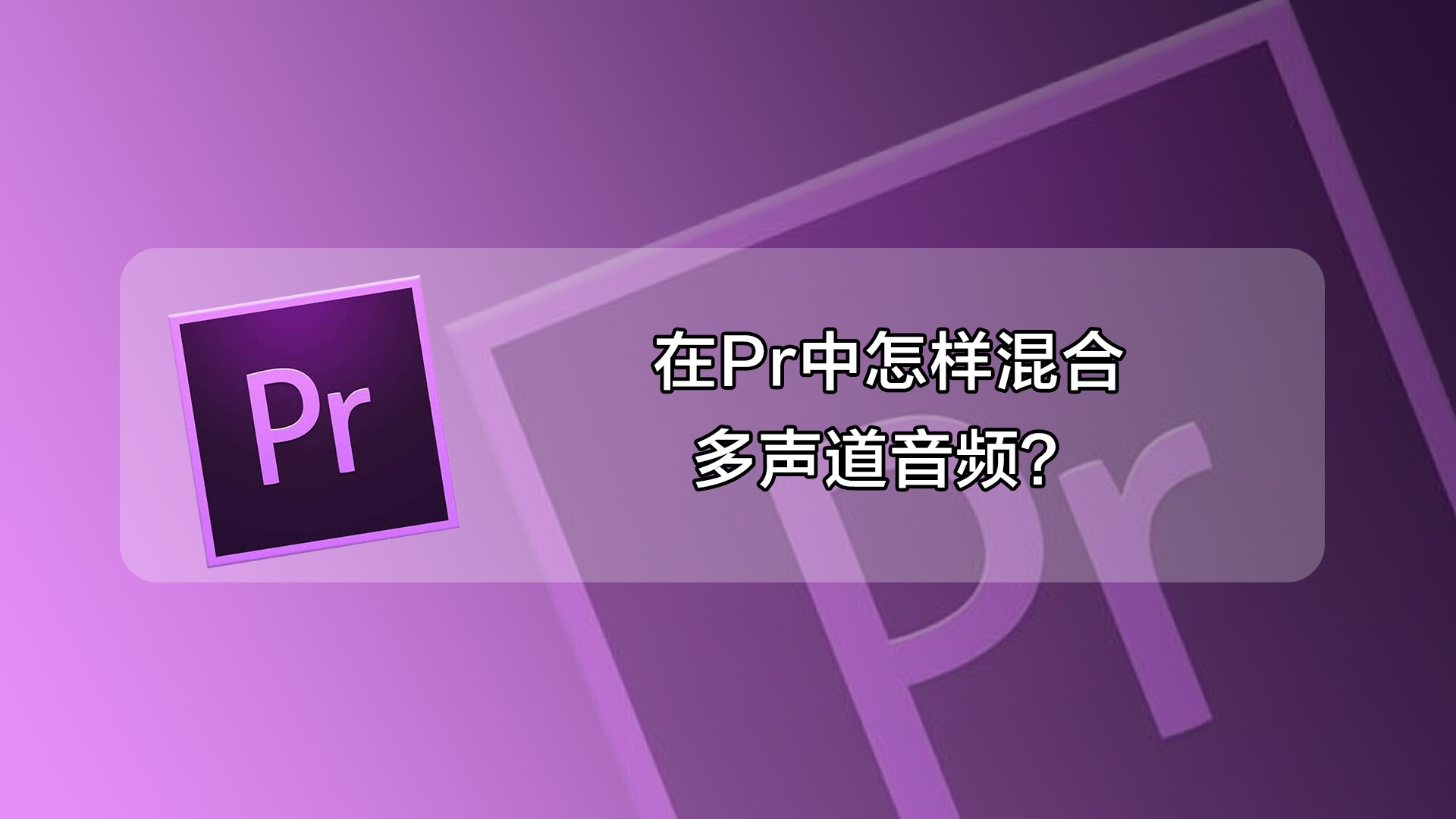 电脑连接2.0音箱_怎样连接电脑音箱_连接电脑音箱为什么不响