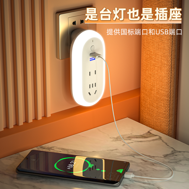 小音箱与灯具线路的完美连接：灵活操控家居光明