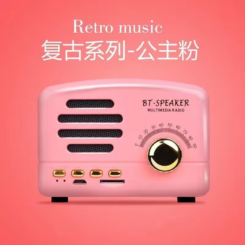 小米初代连接音箱没声音_小米初代音箱怎么连接_小米音箱如何连接手机蓝牙音箱